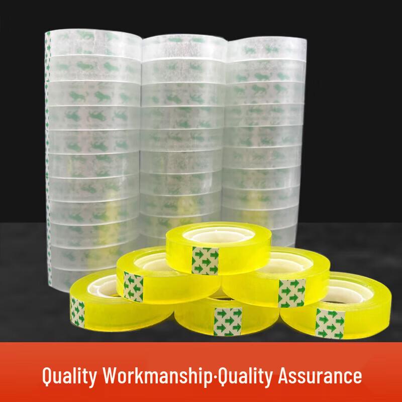 Jiangbo Transparent Adhesive Tape