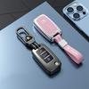 AAAJJ1 Car Zinc Alloy Leather Key Case Cover Holder Shell Fob For Skoda Octavia A5 A7 Fabia Superb Kodiaq Karoq Protection Accessories