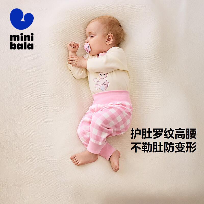 

Minibala Pure Cotton Baby Bodysuit & Leggings 73