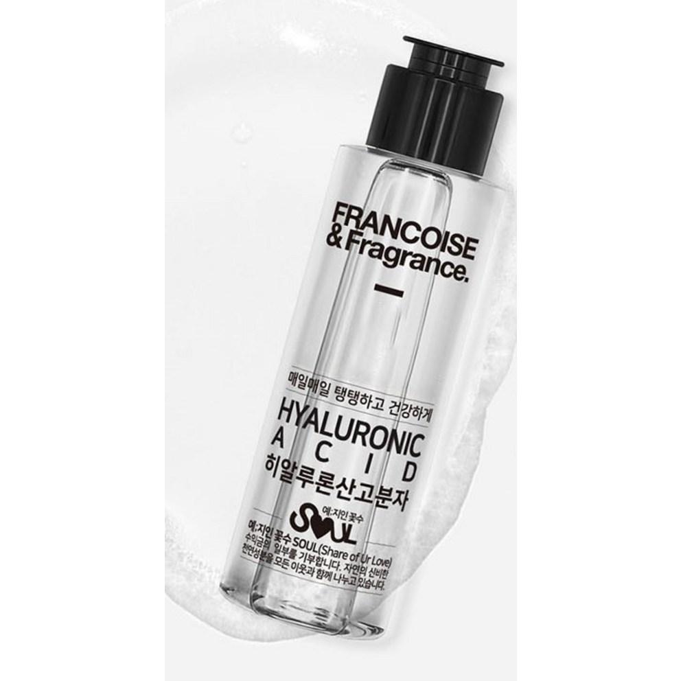 Francoise High Molecular Hyaluronic Acid Serum, 100ml, 3pcs