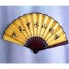 Guilin Scenery Is Unparalleled In the World Fan 33.3cm Bamboo and Silk Cloth Men's Folding Fan Guilin Scenery Souvenir Gift Fan10