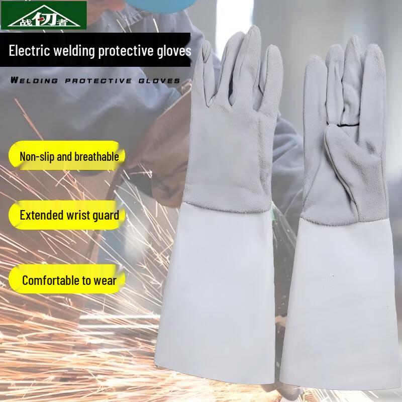 Long Double-Layer Cowhide Welding Gloves & Apron Set