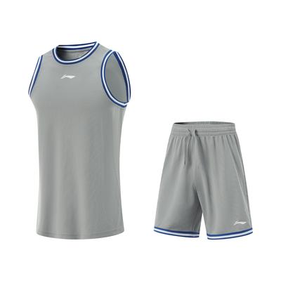Professional Basketball Series Striped Pullover Round Neck Vest Sports Casual Simple Shorts Basketball Set Men Sets Ultimate-Gray AATV001-9