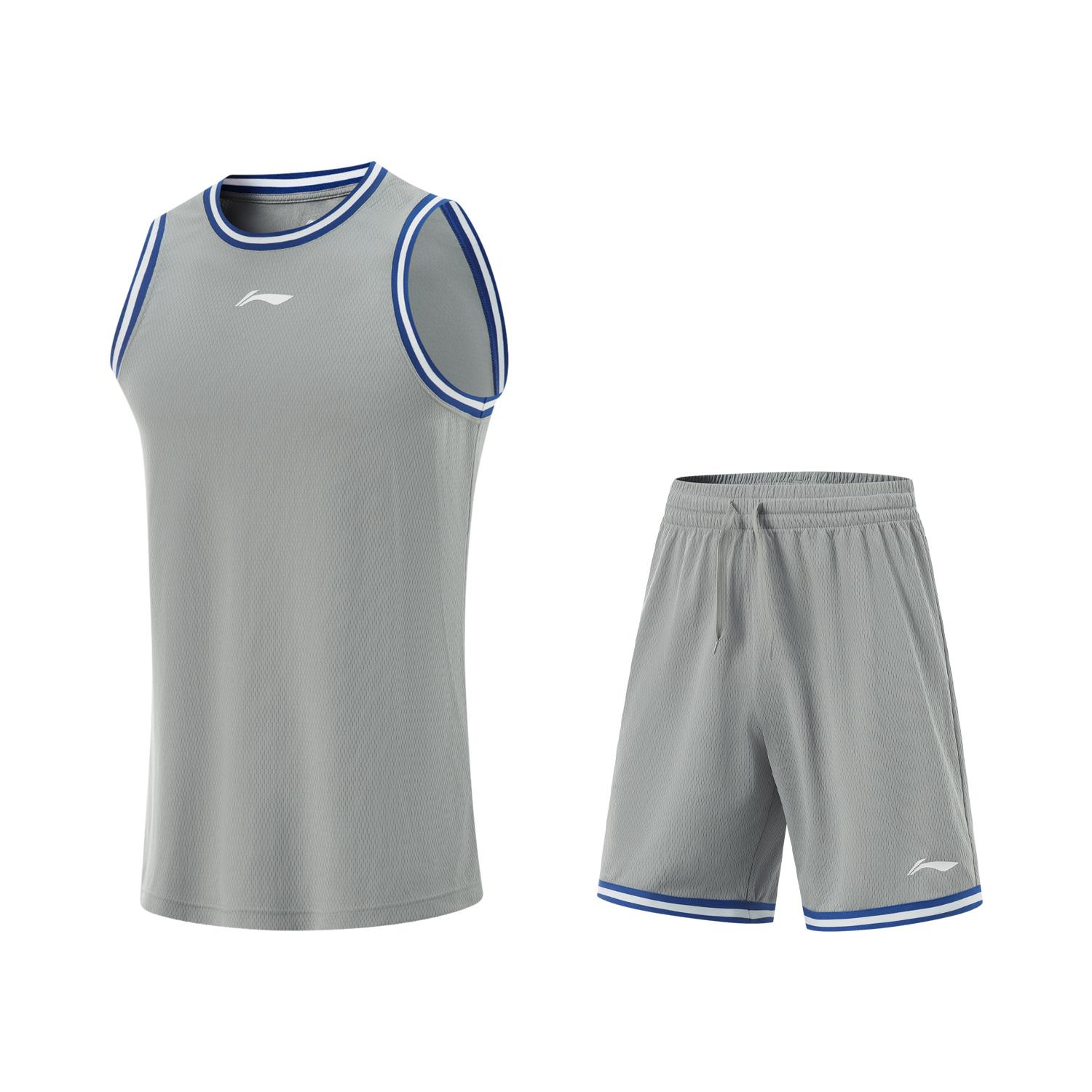 

Li-Ning Professional Basketball Series Striped Pullover Round Neck Vest Sports Casual Simple Shorts Basketball Set Men sets Ultimate-Gray AATV001-9