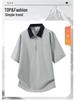2022 Summer Men's Quick-Dry Ice Silk Polo Shirt