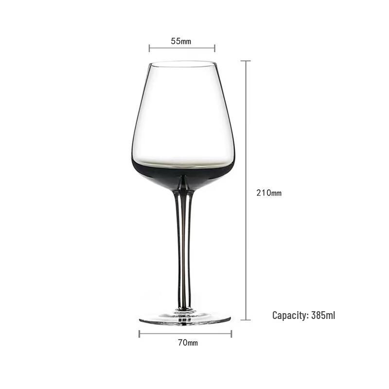 Shangqi Luxury Grey Stemmed Wine Glass
