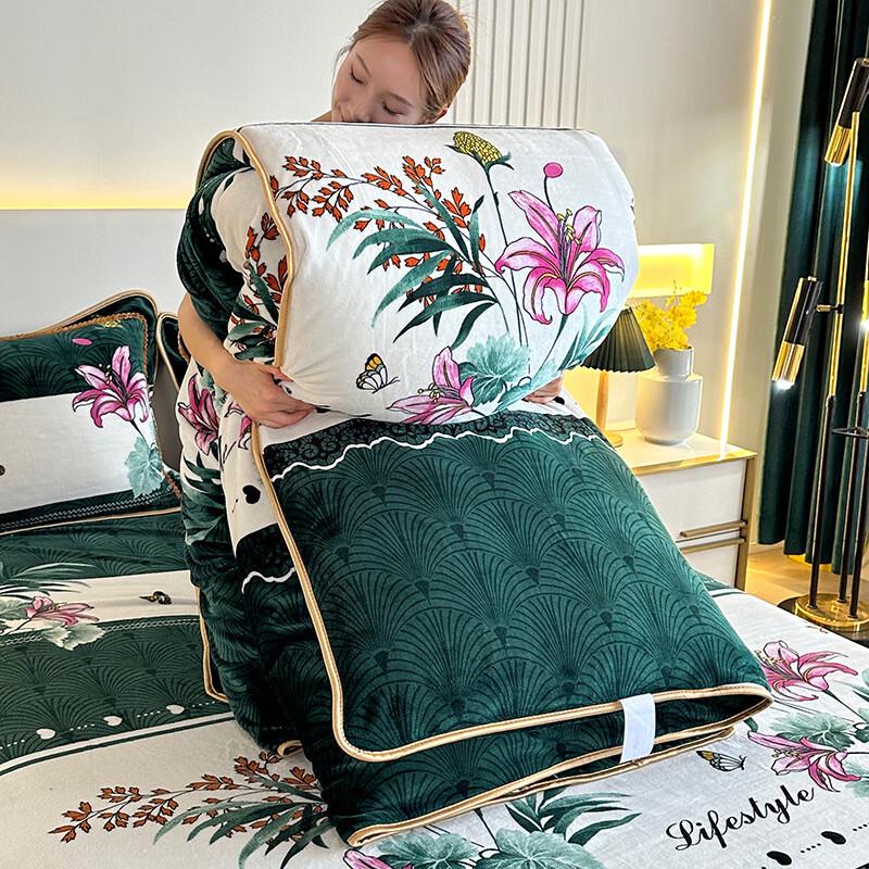 OEING Thickened Milk Velvet Bed Skirt 4-Piece Bedding Set