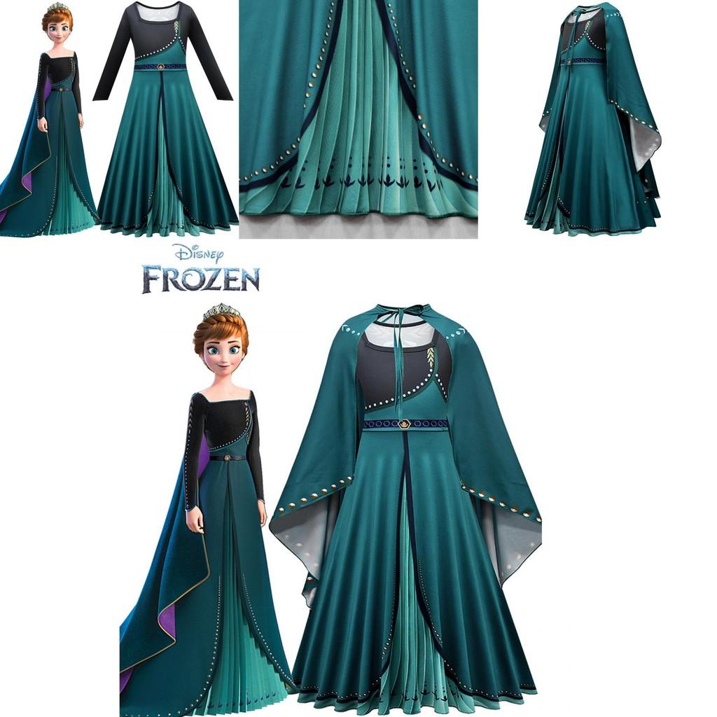 Kids Frozen Anna Cosplay Costume Dress Cloak Outfit Fancy Dress Party Roleplay
