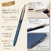 Zebra Gel Ballpoint Pen Sarasa Grand 0.5mm Matte Black P-JJ57-MTBK