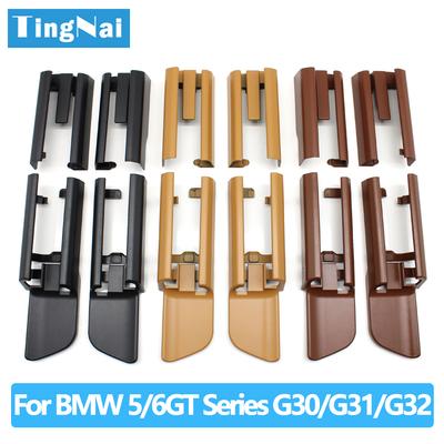 3 Colors Car Interior Front Rear Left Right Seat Sliding Track Rail Trim Cover For BMW 5 Series G30 G31