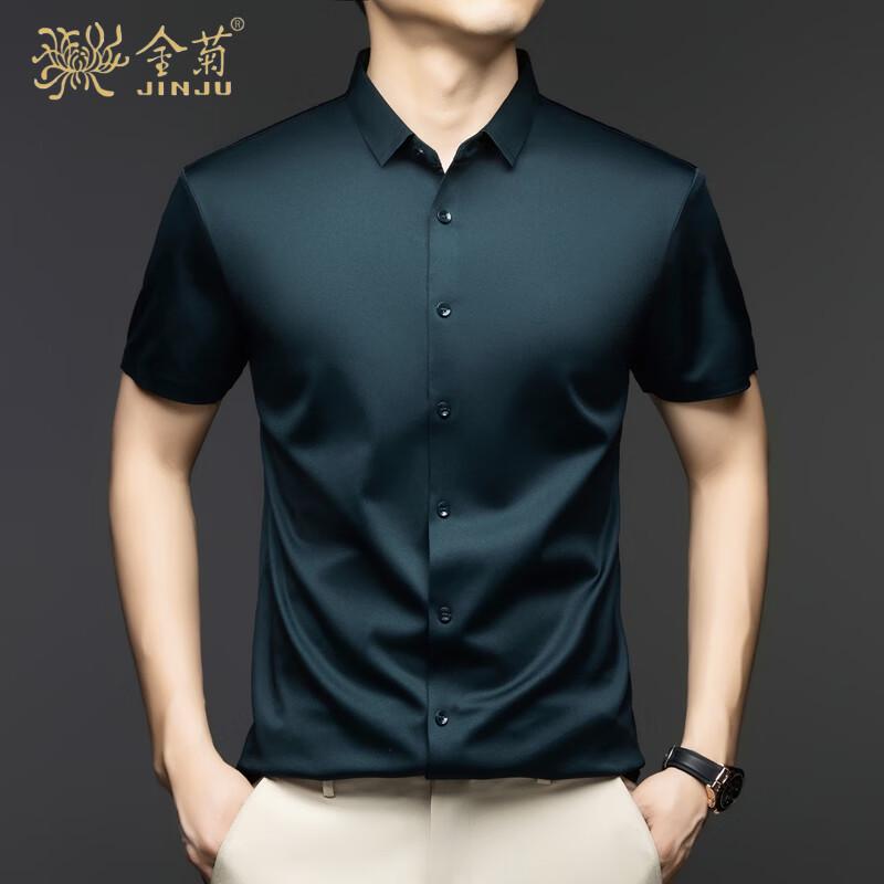 

Мужская рубашка Jinjuan с коротким рукавом в стиле business casual 4XL