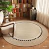 High-End Japanese Round Carpet for Chair and Sofa: Multi-purpose Swivel Chair, Study Rocking Chair, Foot Mat, Bedroom and Living Room.