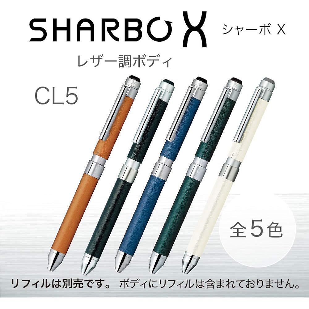 Zebra SB15-LBK Multi-function Pen Sharbo X CL5 Leather Black