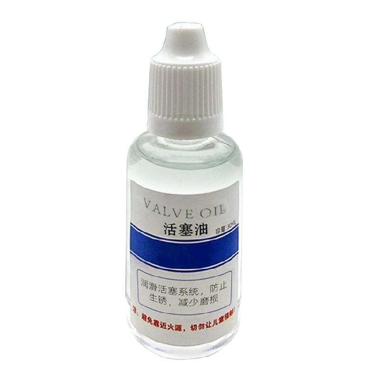 Saxophone Clarinet Flute Trumpet Horn Brass Instruments Saxophone Part 30ml Valves Lubricating Oil Smooth Switch Parts 1