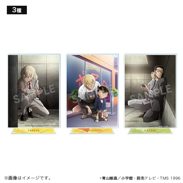 Detective Conan Acrylic Stand Enforcer Rei Furuya ver.