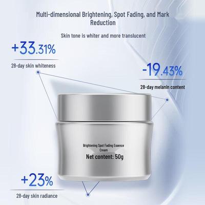 Ma Ying Long Babao Brightening Spot Essence Cream