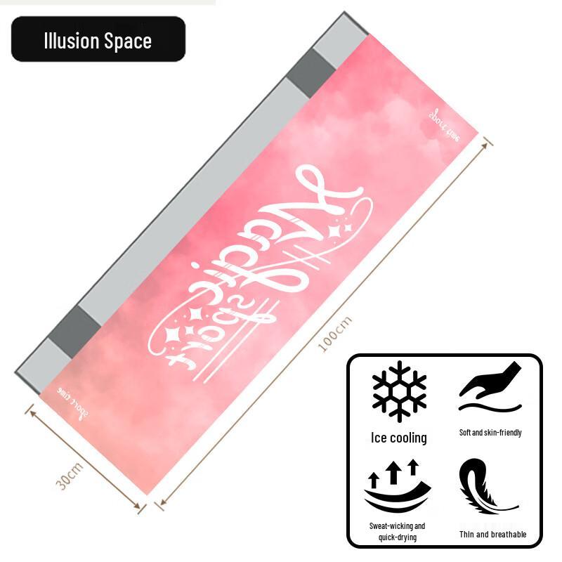 Quick-Dry Cooling Towel