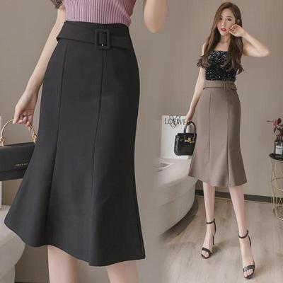 "2025 Women's High-Waisted Fishtail Skirts with Long Waists and Sleeves for Summer"