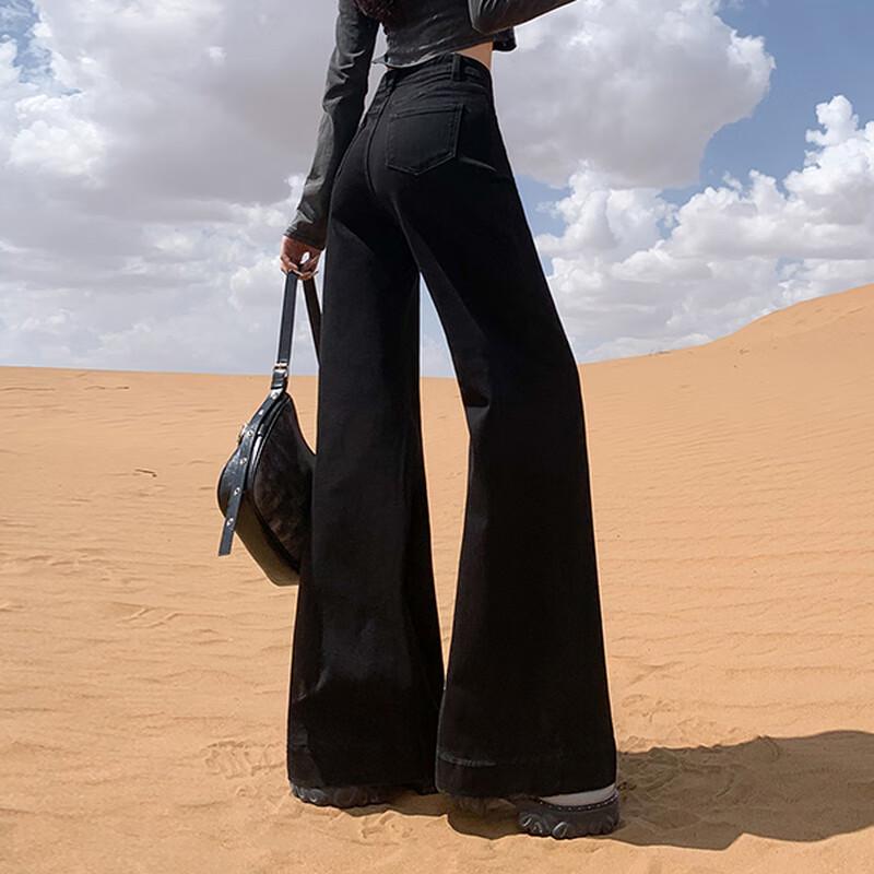 Women's High-Waist Loose Fit Wide-Leg Jeans