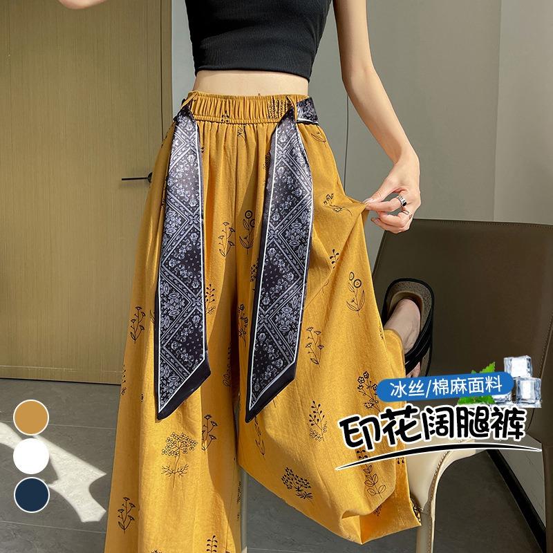 Women High Waist Floral Printed Loose Wide Leg Casual Cropped Pants