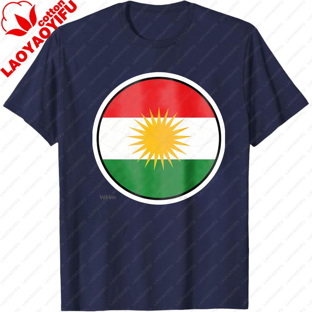 Kurdistan Flag Printed Unisex TShirt Contracted Design Graphic Tshirt Kurdish Men Women Daily Life Casual Cotton Short Sleeve