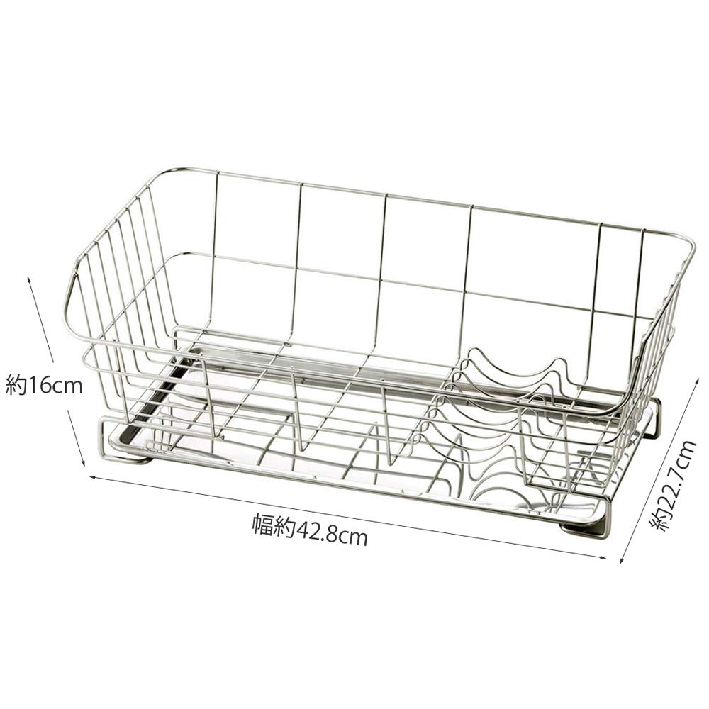 KAI Drainer Basket Slim DR5407