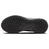Nike Revolution 7 Noir Off Noir Chaussures de Sport Homme FB2207-005