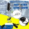 4000rpm Overhead Stirrer Adjustable Churn Stir Machine Blenders Laboratory Stirrer 100W/60W Electric Mixer multi-function Mixer