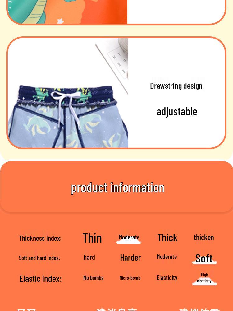 Boys' Long Sleeve Graffiti Print Swimsuit - 2025 Two-Piece Set