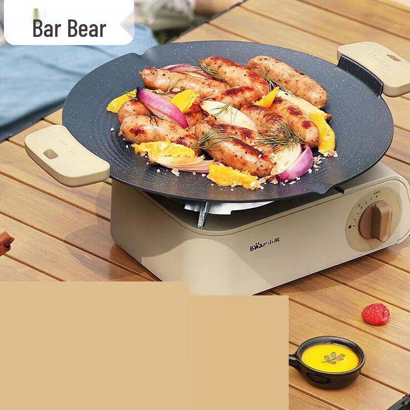 Portable Camping Grill & Frying Pan