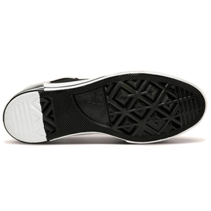 Converse Chuck Taylor All Star 1970s Round-toe Lace-up High Top Canvas Shoes Unisex Black & White