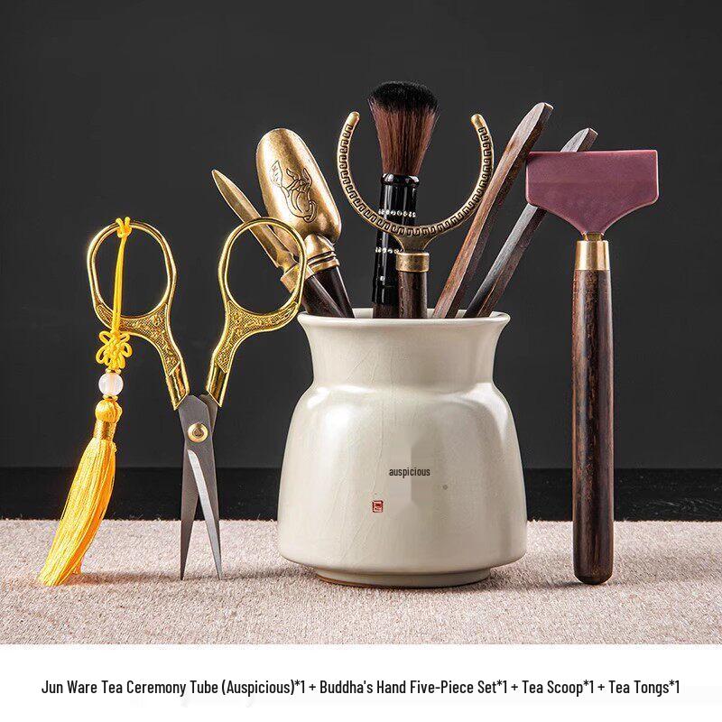 Tea Ceremony Six Gentlemen Tool Set