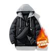 Padded-on men's hooded padded jacket fake two pieces, winter men's fashion trend high-end warm windproof jacket casual