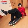 LI-NING Kids' Fleece-Lined Jogger Sport Pants