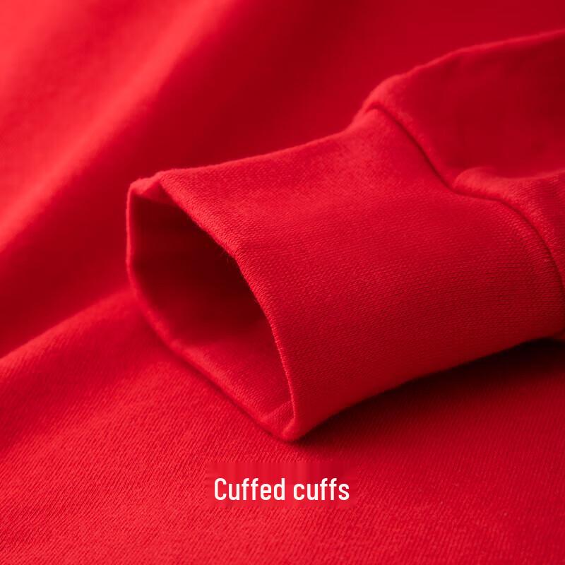 Yiershuang Men's Lucky Red Thermal Underwear Gift Set