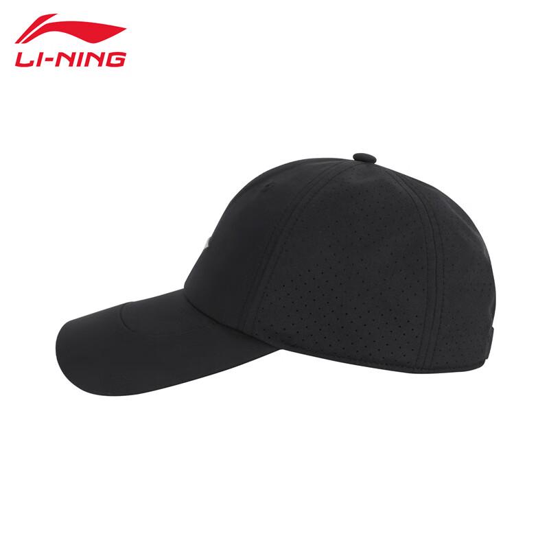 Li-Ning 2025 Unisex Comfortable Breathable Baseball Cap AMYV029