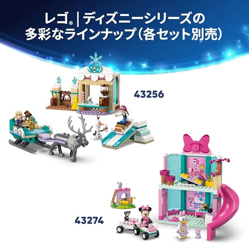 LEGO Disney & Pixar Toy Story Celebration: Train & RC Car Toy, Birthday Gift, Educational Building Blocks, Boys & Girls, Ages 4, 5, 6, Vehicles, Boat,
