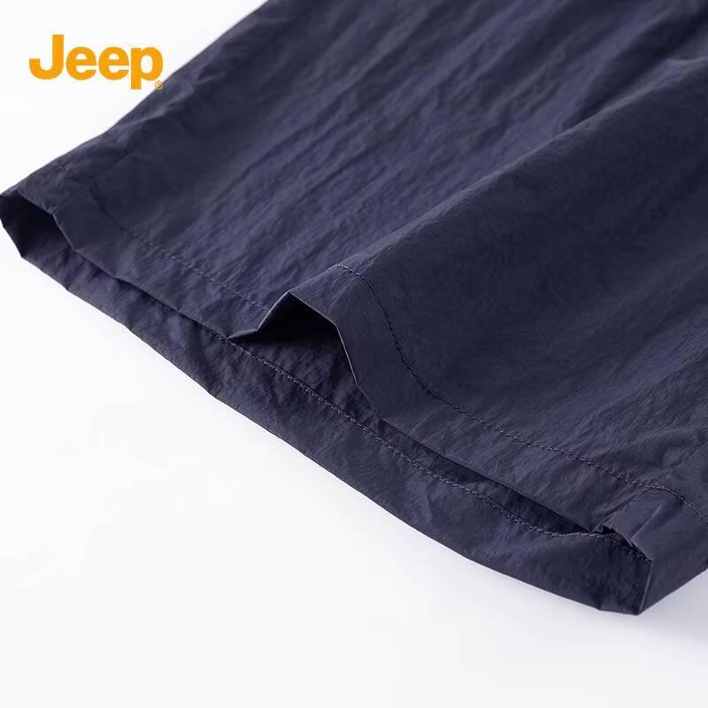 Jeep Men's Summer Breathable Quick-Dry Ice Silk Drawstring Shorts