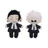 Jujutsu Kaijutsu Gojo Satoru & Geto Suguru Kaijutsu & Tamaori Plush Toys (Suit Version) Set of 2 (Harattare Honpo Mascot)