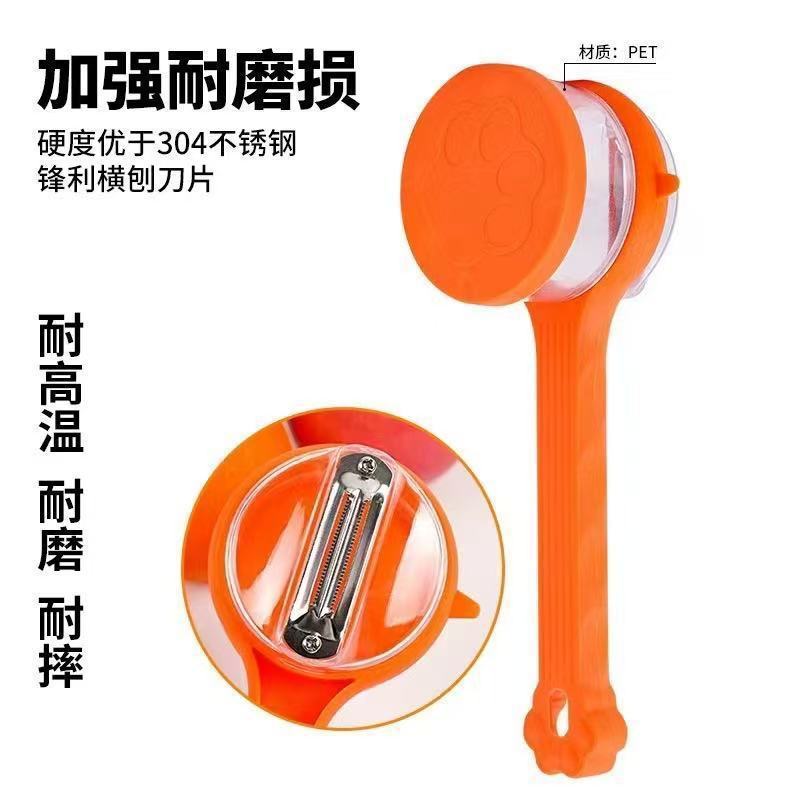 Orange 1Pcs Multi Functional Peeling Knife Na Style Household Kitchen Fruit Peeler Fruit Peeler