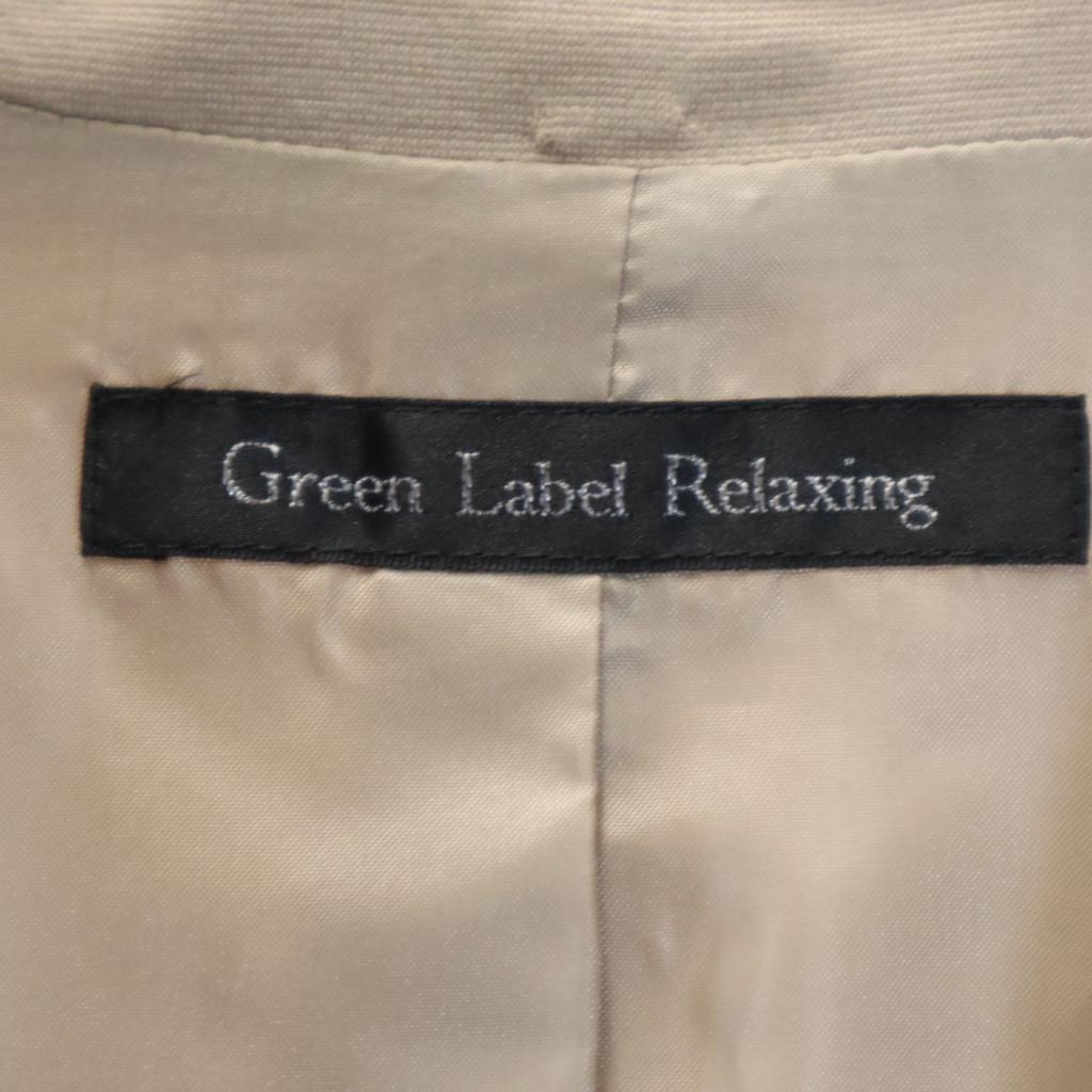 green label relaxing Skirt suit Setup 38 beige UNITED ARROWS Women Used