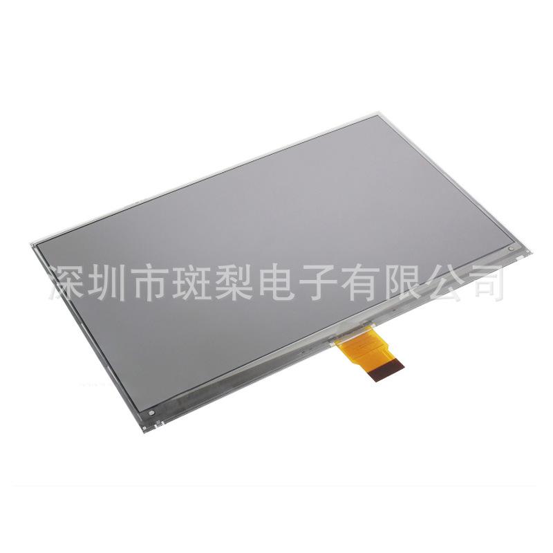 7.5" e-Paper Display, Red, 800×480 Pixels, SPI Interface