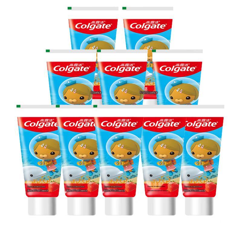 

Colgate Kids Toothpaste (6+ Years) Strawberry, 70g (10-Pack)