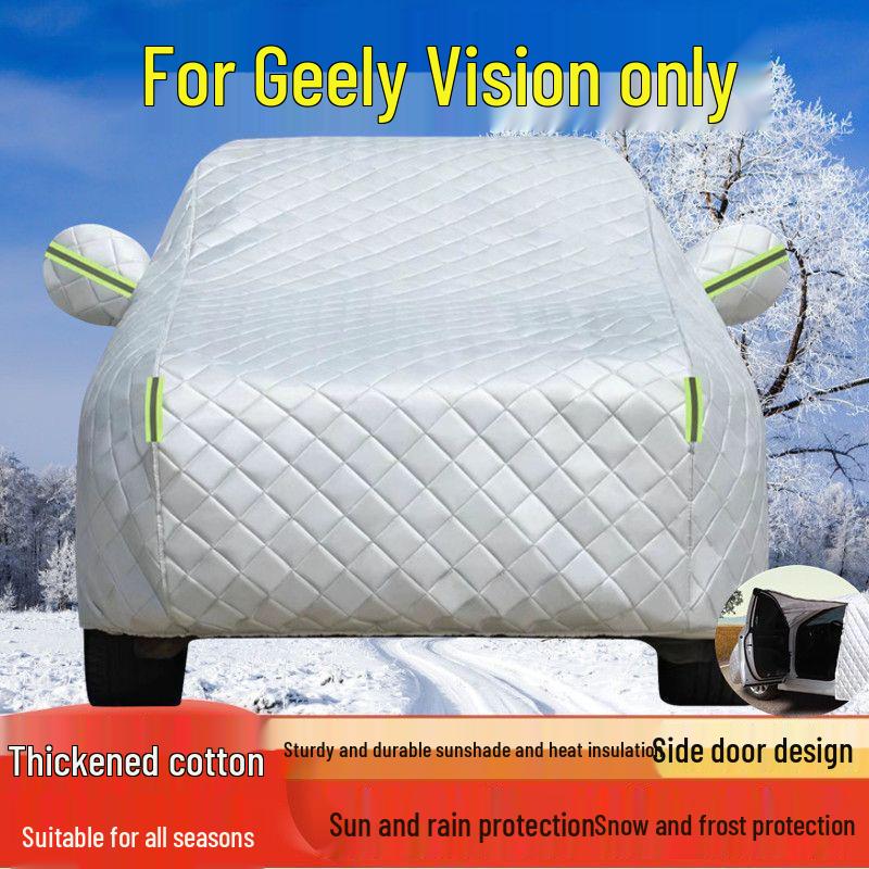 

Geely New Vision 2020 Car Cover: Sun, Rain, Dust Protection, Heat Insulation, Thick Sunshade. Geely New Vision