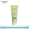 CHANDO Scalp Care Oil Control Refreshing Essence Lotion