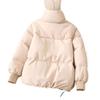 Down Jacket Women's Winter Short Small Jacket 2025 New Bread Jacket Light and Thin Design Cotton Jacket