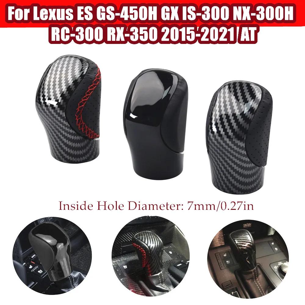 New Car Accsesories AT Gear Shift Knob for Lexus ES GS-450H GX IS-300 NX-300H RC-300 RX-350 2015-2021 Leather Shifter Handball