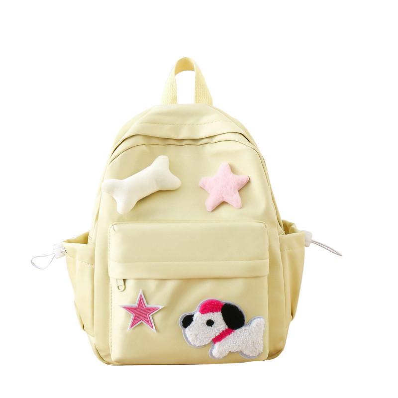 Trendy Children s Backpack With Cute Animal Design Lightweight And Comfortable For Kids жёлтый