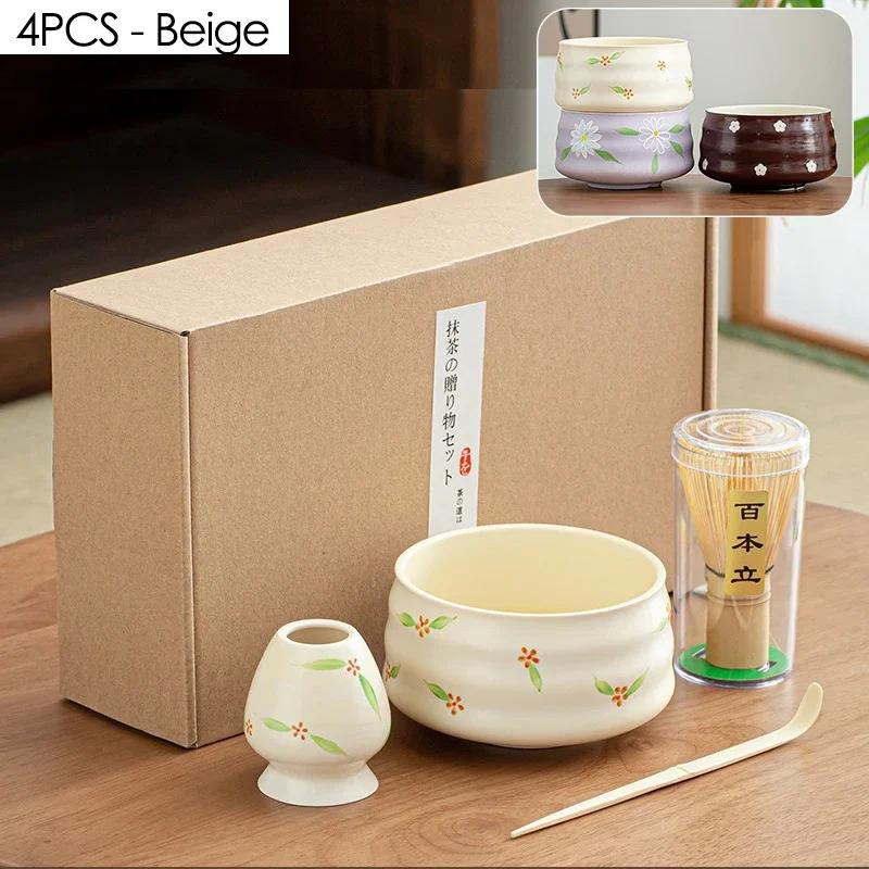 4PCS Matcha Tea Set Tool Stand Kit Ceramic Bowl Whisk Scoop Gift Ceremony Traditional Japanese Accessories Matcha Blender Set