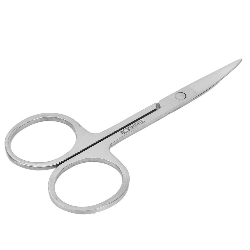 Fine Tip Eyebrow Scissors Stainless Steel Curved Mouth Beauty Scissors for False Eyelashes